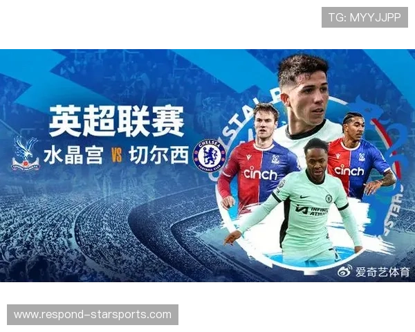 苏州超级联赛第二轮赛程全面展开各队激战看点与焦点前瞻解析