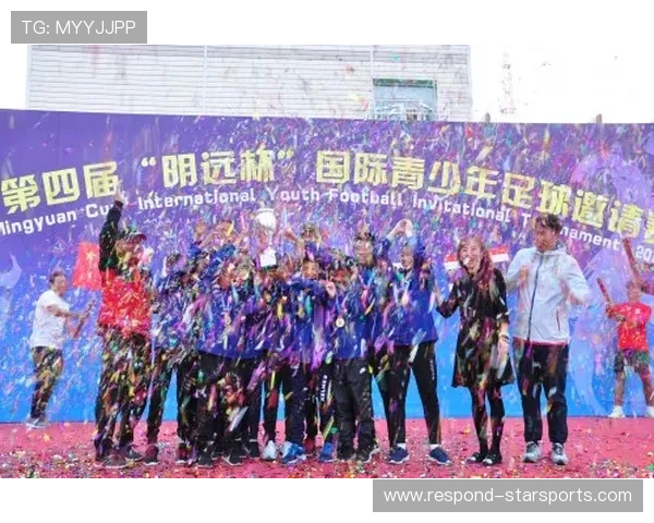 国际友谊赛：促进各国文化交流与合作的体育盛会