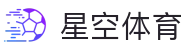 星空体育官网 - 星空体育官方网站 - STAR SPORTS